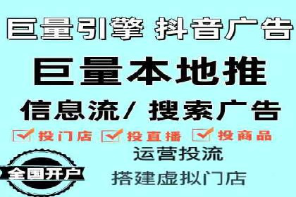 行业内的SEM运营推广成功故事分享